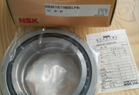 角接觸球軸承，品牌：NSK，示例圖片136
