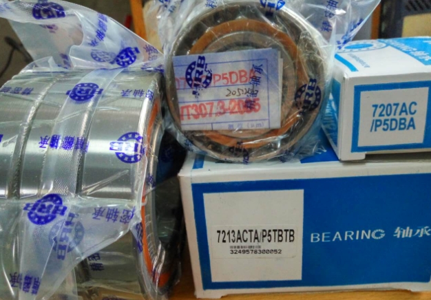 角接觸球軸承，品牌：HRB，示例圖片295