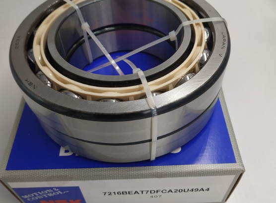 角接觸球軸承，品牌：NSK，示例圖片73