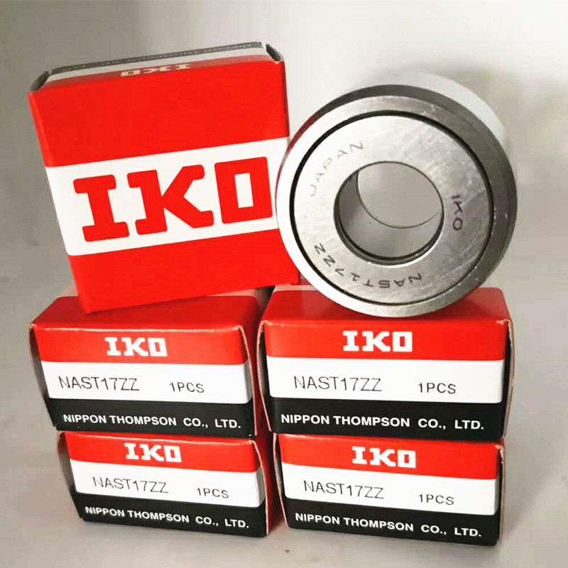 IKO 1603DC軸承