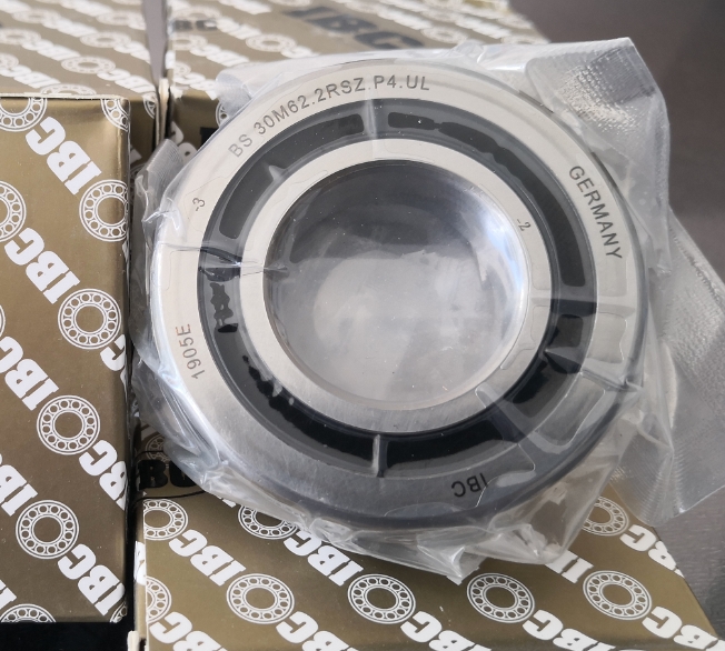 IBC 7012C TPA P2H DUL軸承