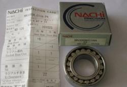 Nachi推出EXQ、EXQ-V兩個新系列調心滾子軸承